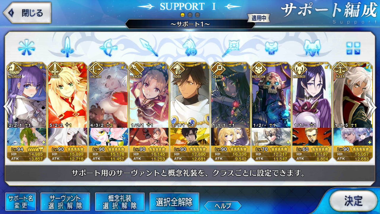 s-l1600.png