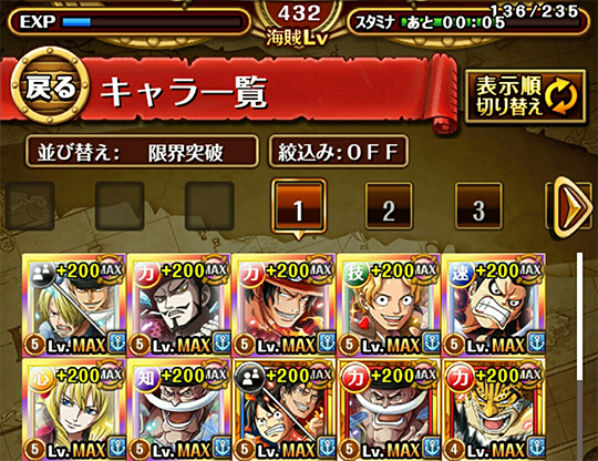 jgRpTPx.png