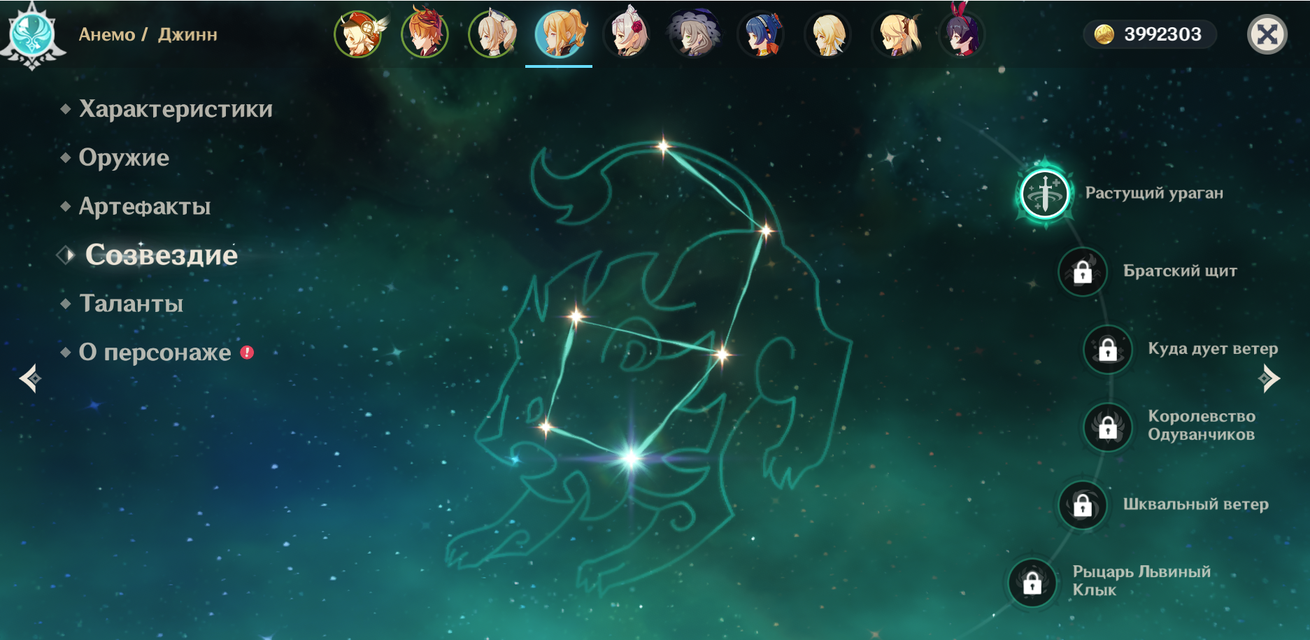 ixOheXX.png