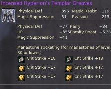 gW06gaa.png