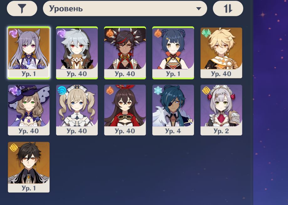 35spm94yvie9ofyxdf24.jpeg