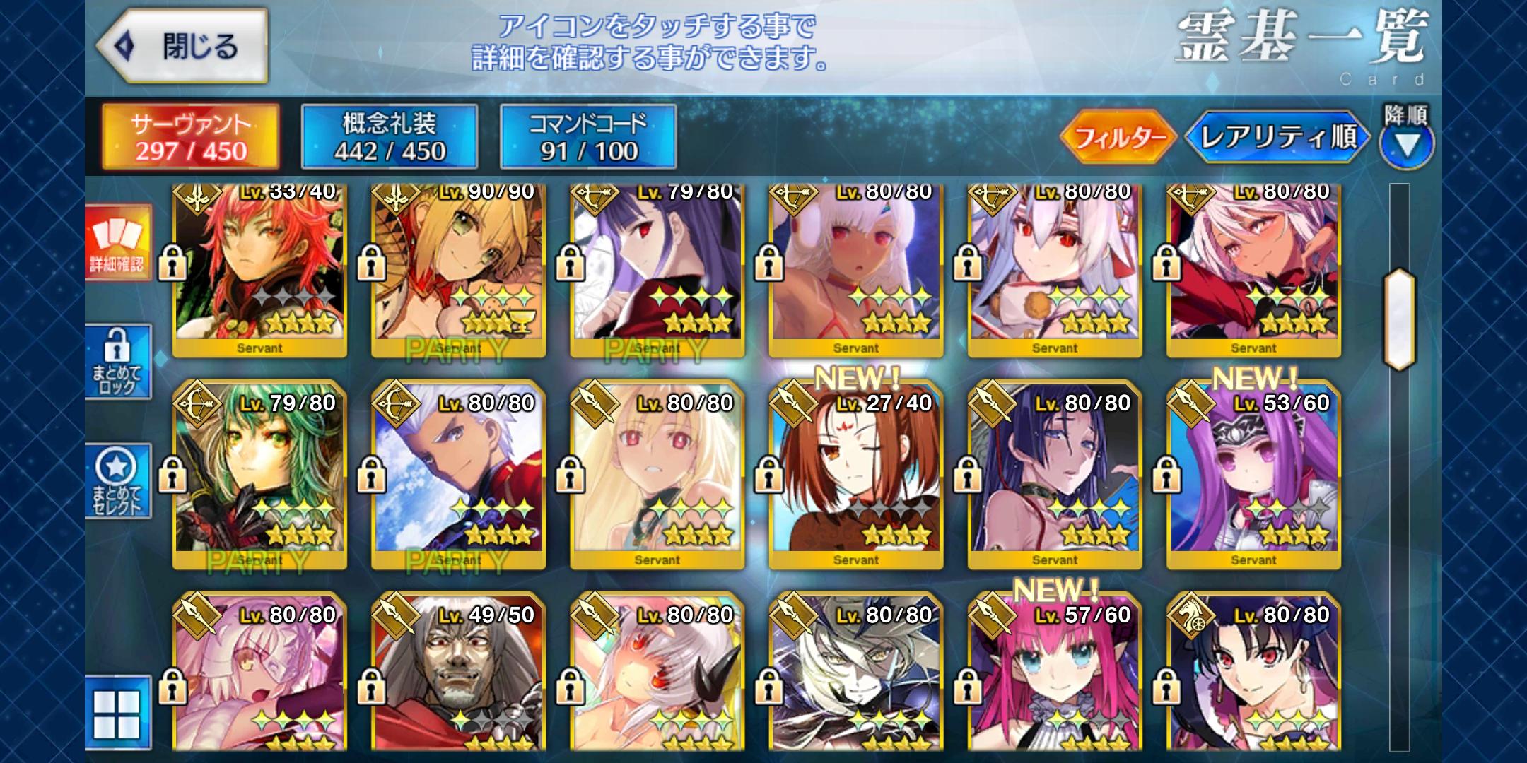 HClSTac.jpg