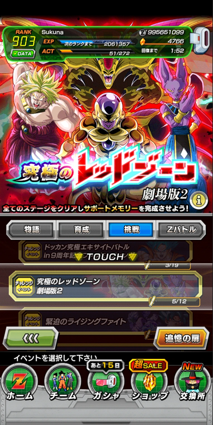 262ce3b22b49c977646bbaa3647868e9.png
