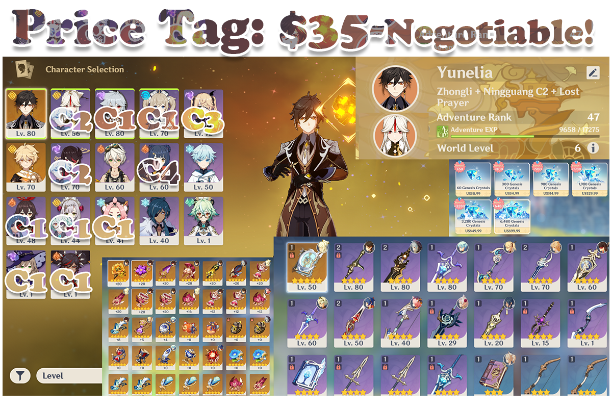 2x5-Zhong-Ning-LP.png