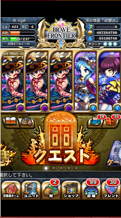 noNRIoE.jpg