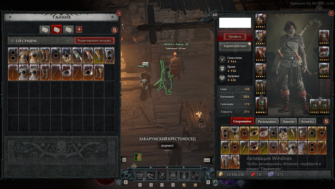 X21zBNl.jpg