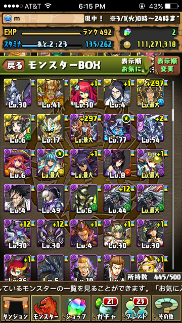 1Jz0MST.png