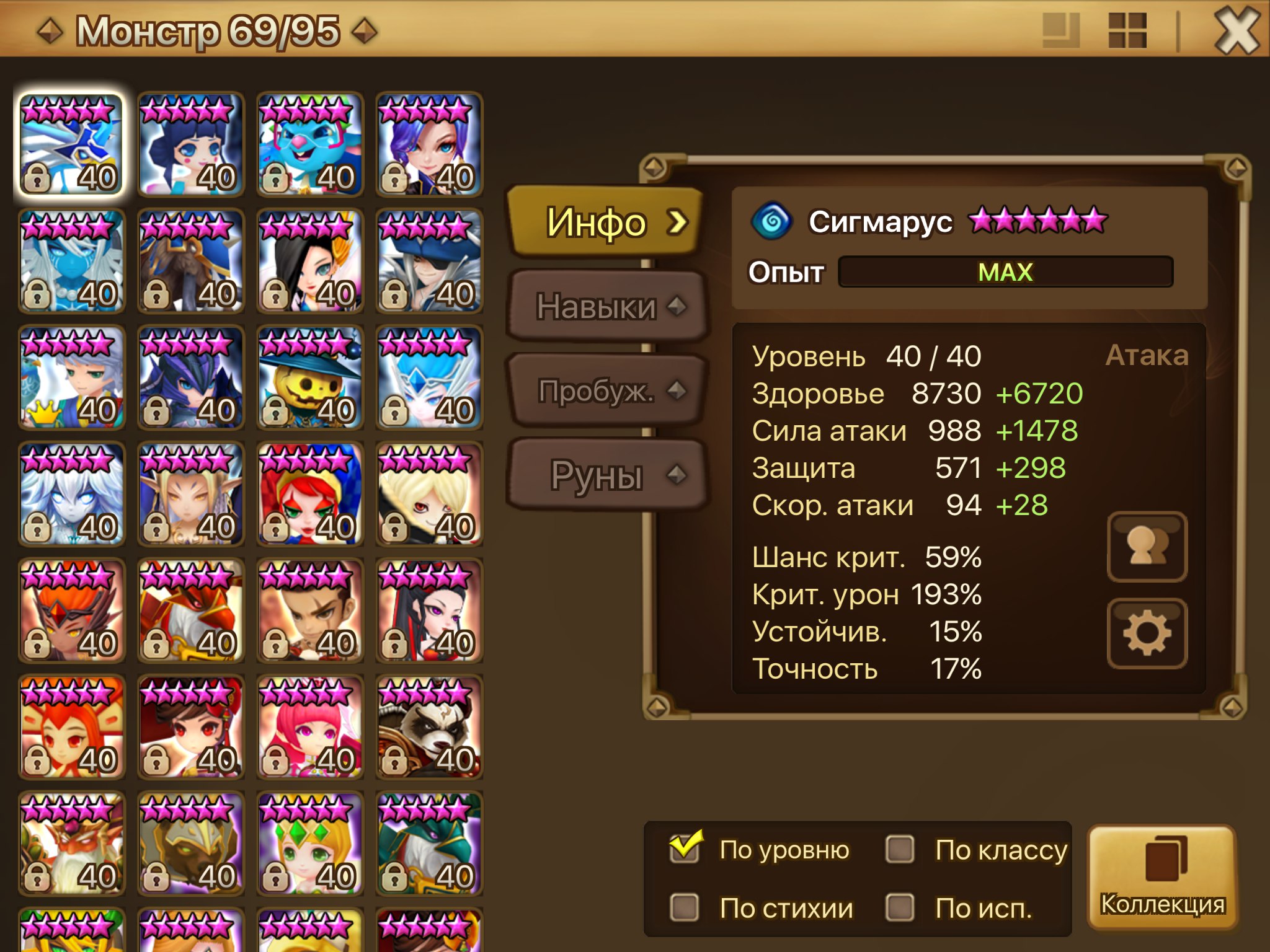 xcTJeo2.jpg