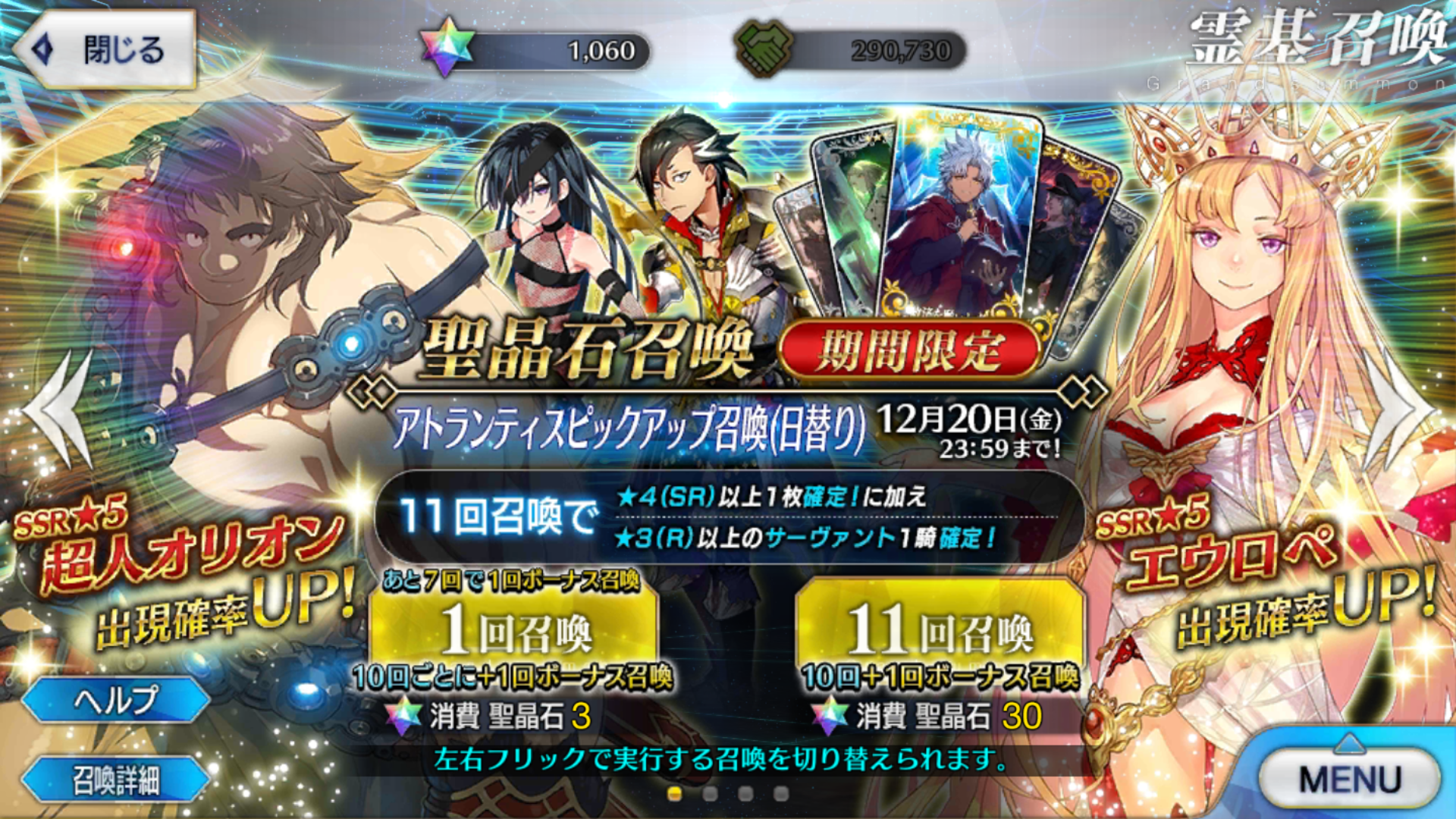 grJ6UBD.png