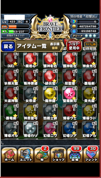 JfLJ8EJ.jpg