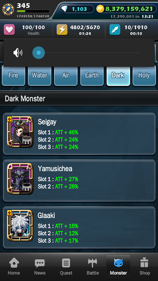 Shcf2Mm.png