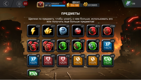IZhycl0.png