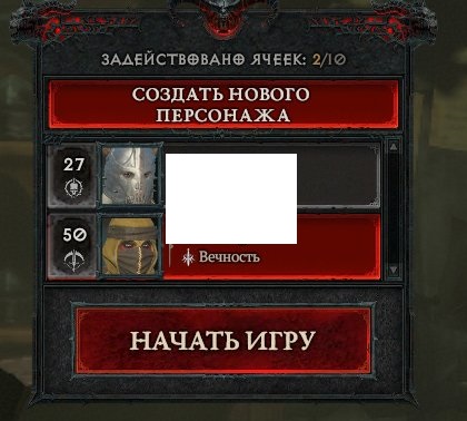 uBUbydE.jpg