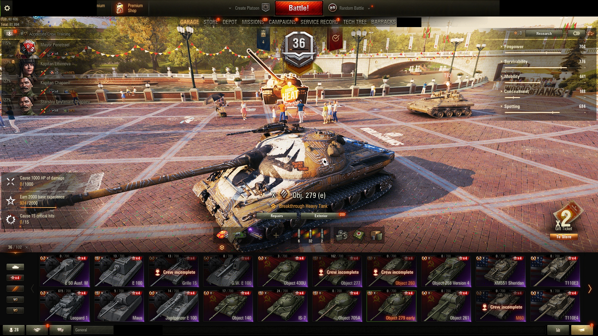 Lw8SpIU.png