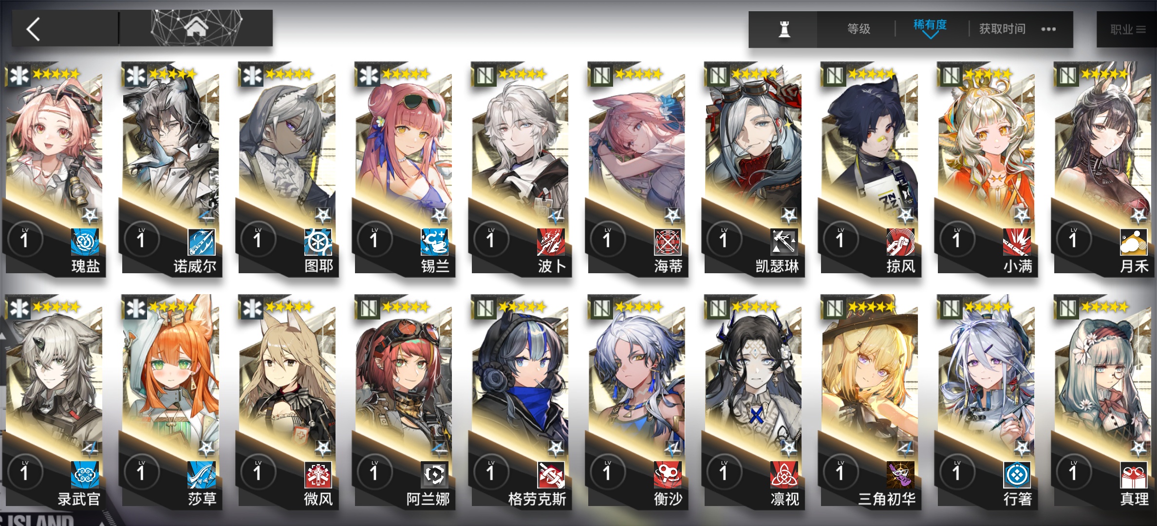 sSz4Mn5.jpeg