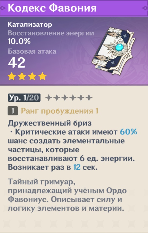 mianGDKFcVw.jpg