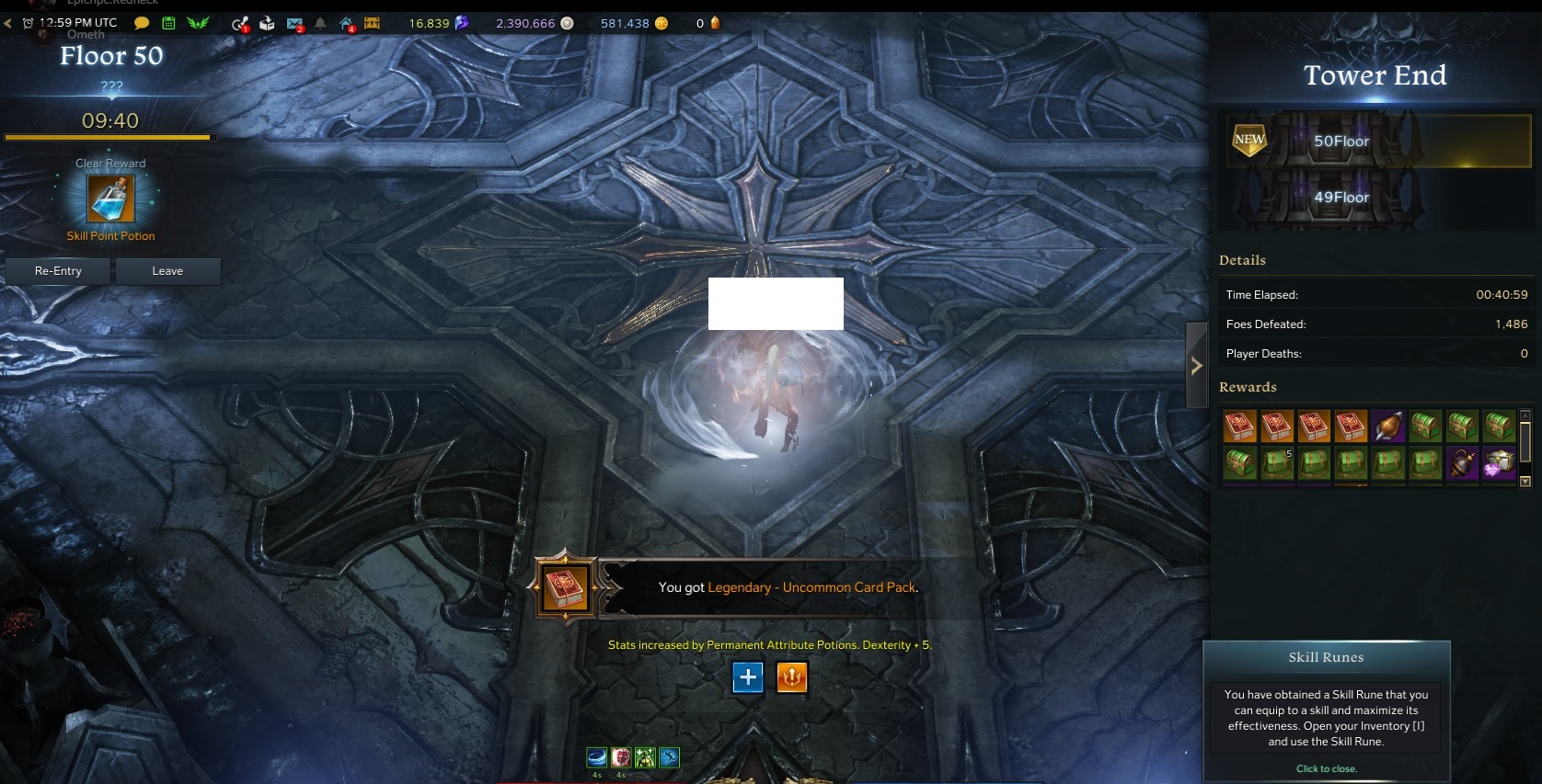 34BGjQF.jpg