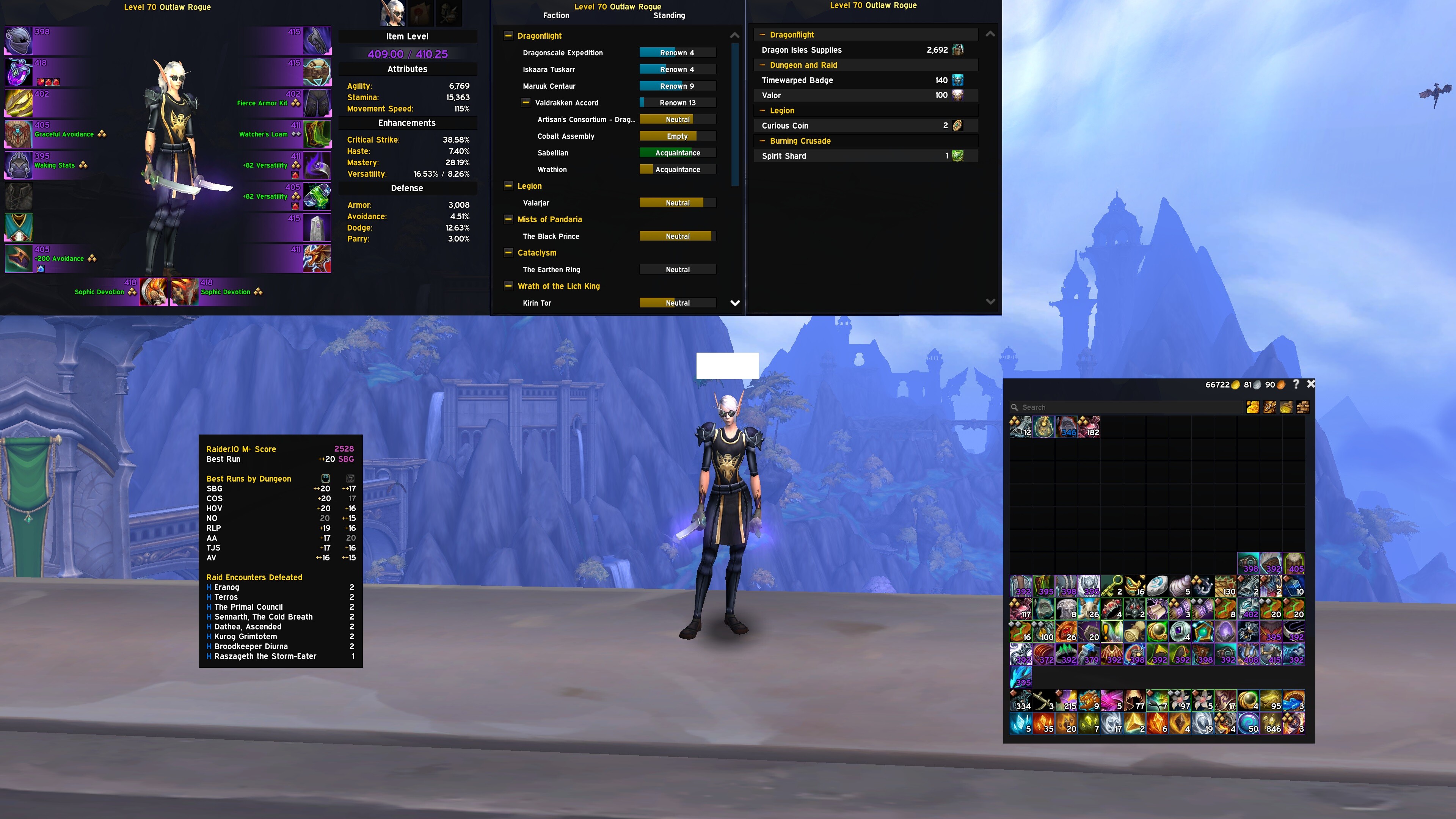 WoWScrnShot_013023_142703.jpg