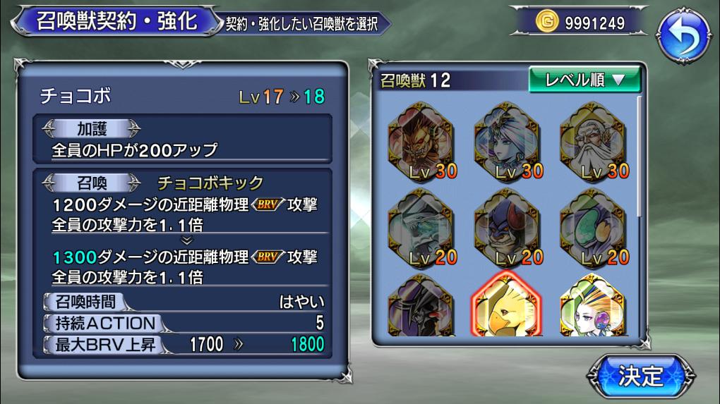 yuiFTO0.jpg
