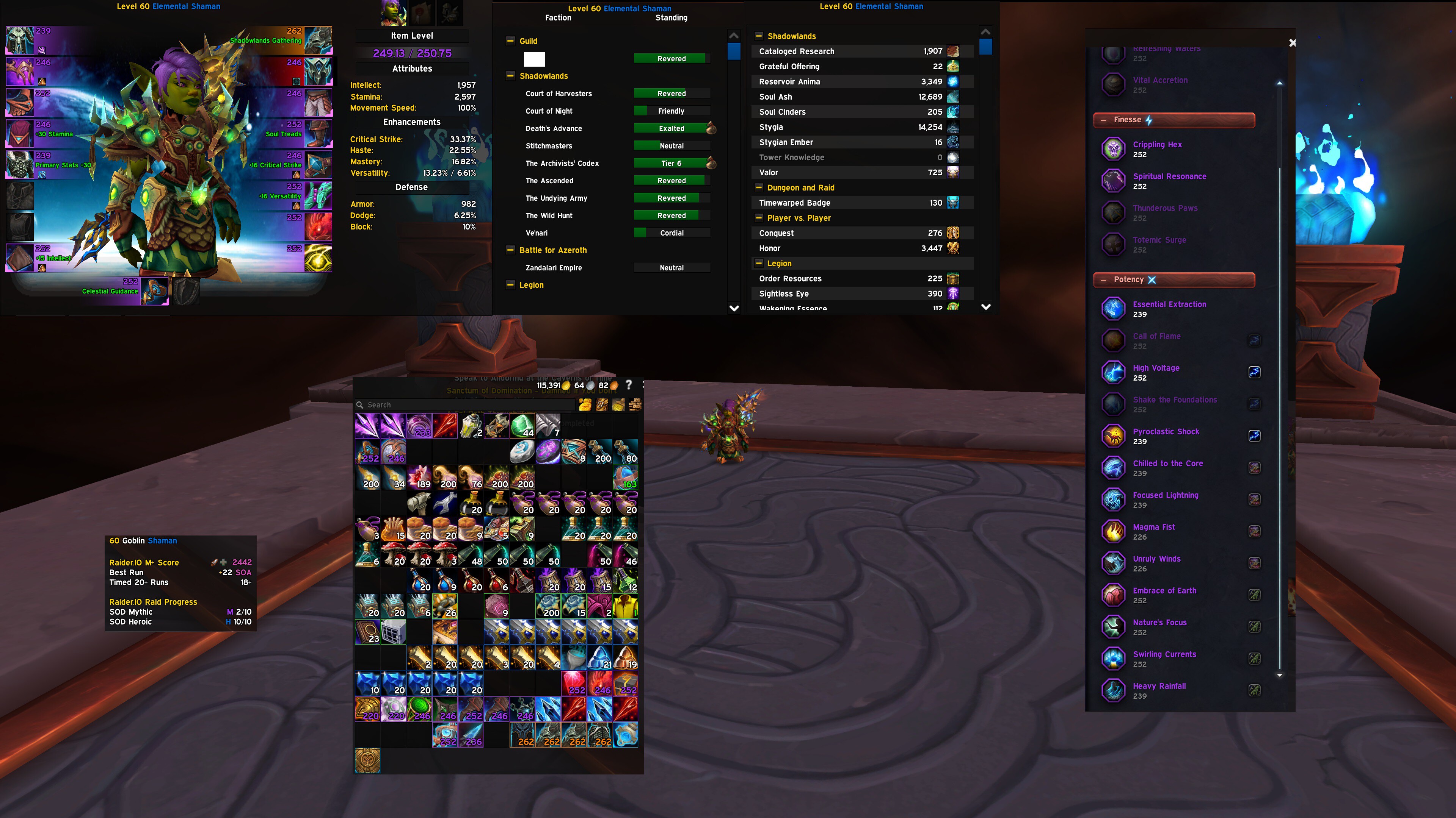 WoWScrnShot_121921_145031.jpg