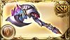 100px-Nibelung_Horn_icon.jpg