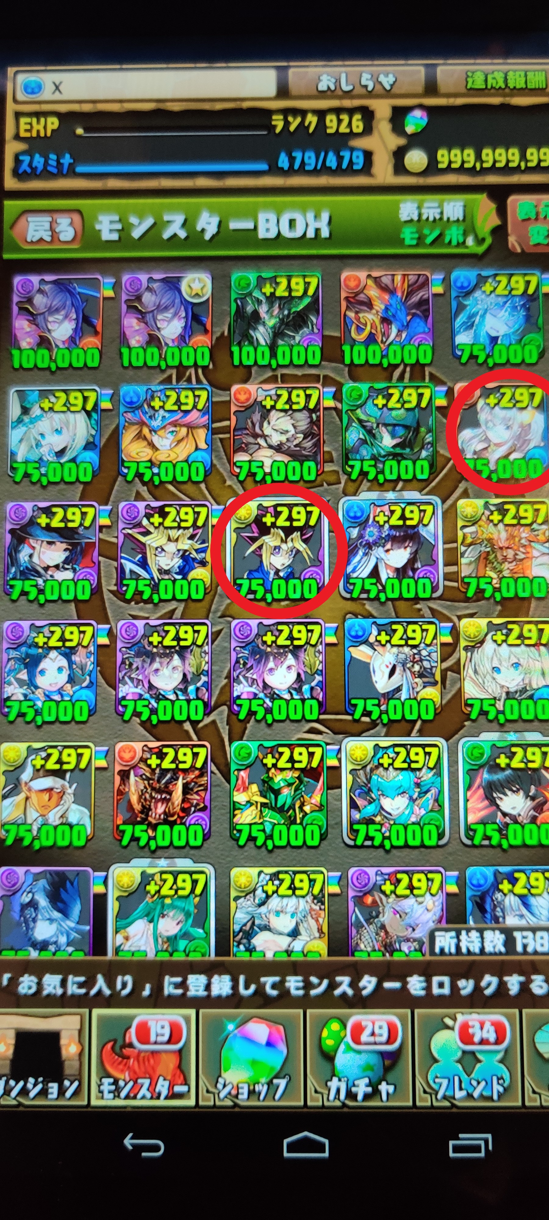 mHxgmL0.jpg