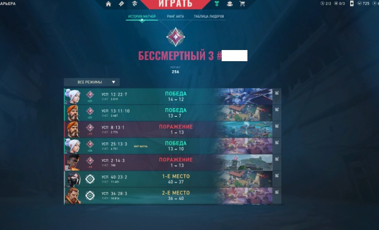 Tpuv7UA.jpg