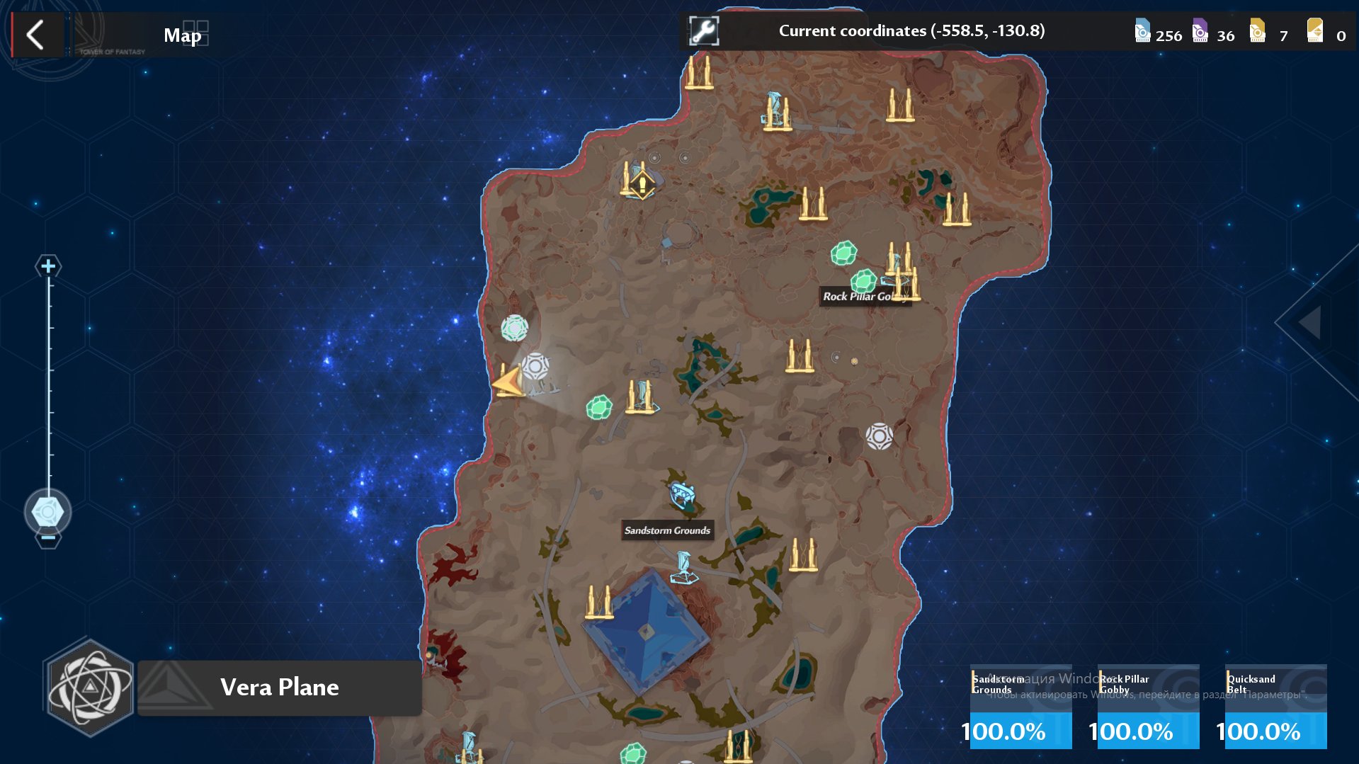 SUPG0Nc.jpg