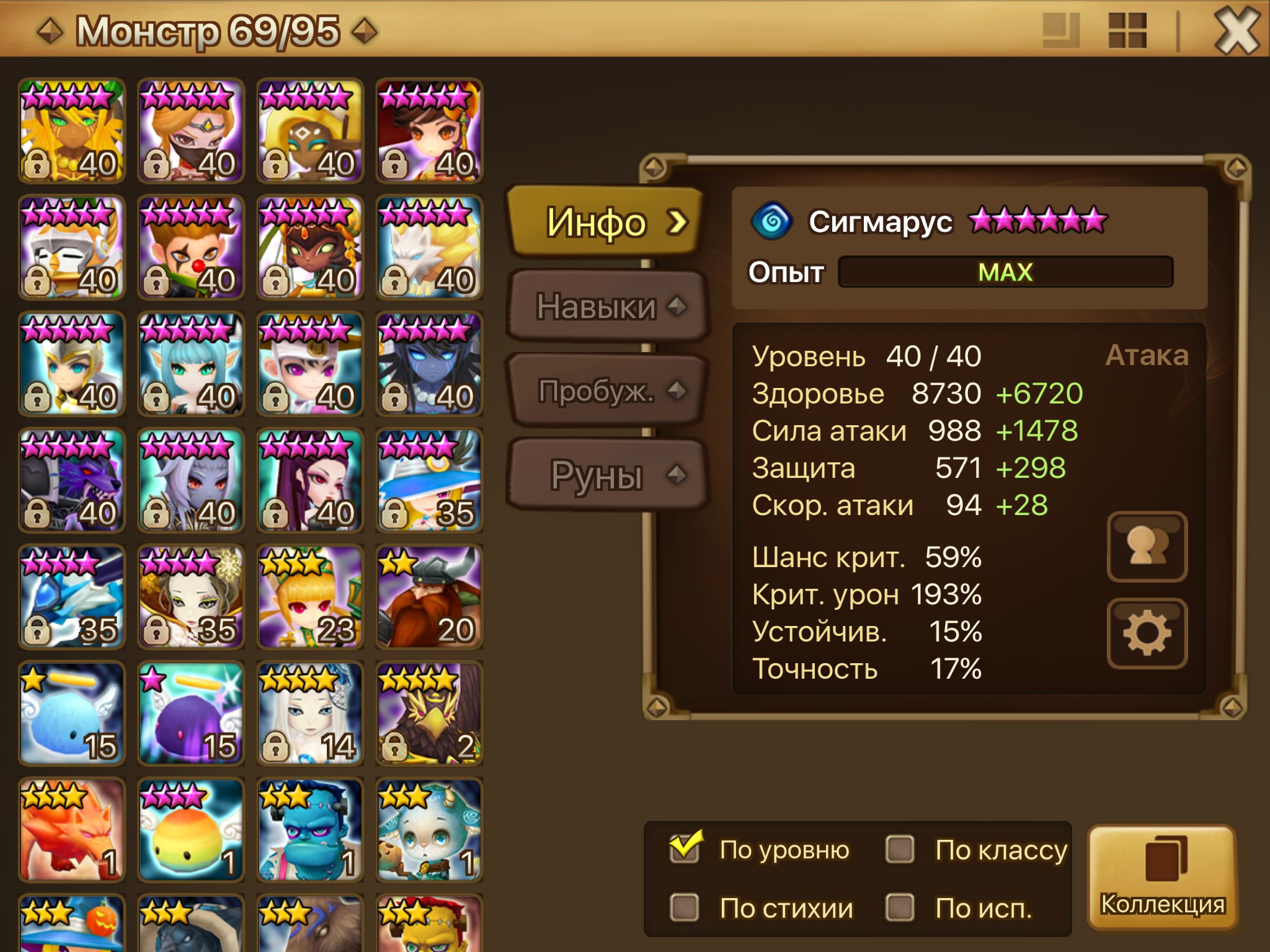 D7YoMuX.jpg
