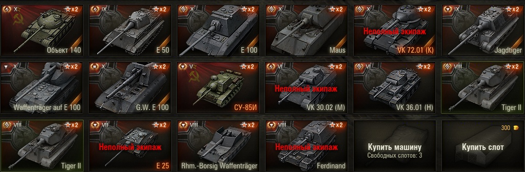F34Fuqb.png