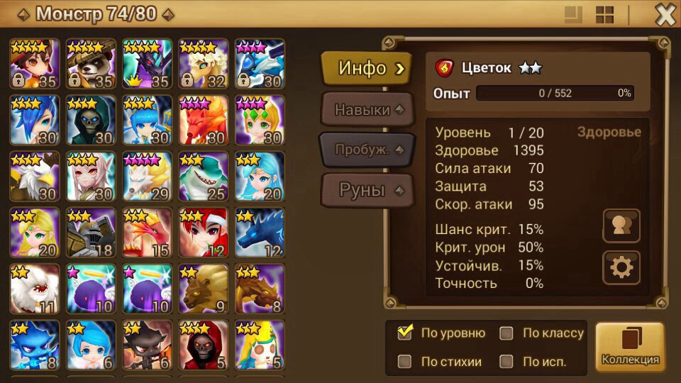 7h2ZWdM.jpg