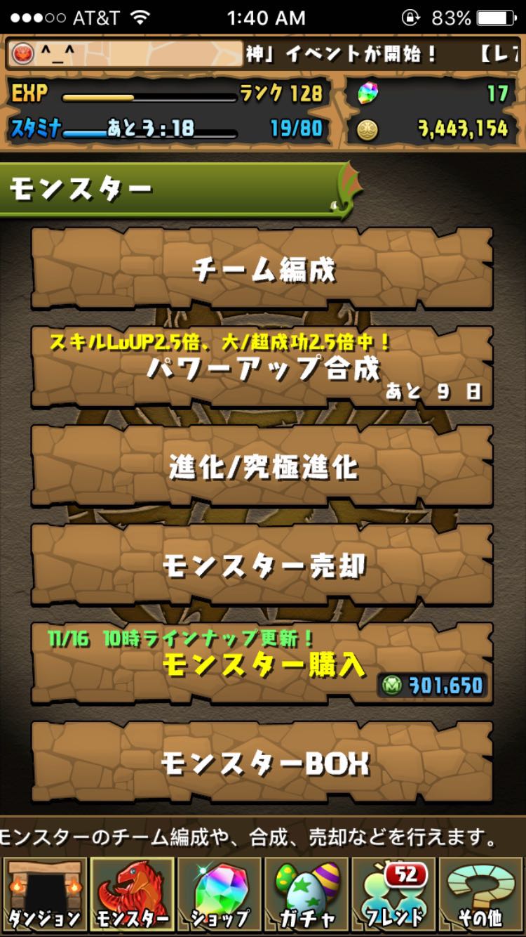 Y3Xez02.jpg