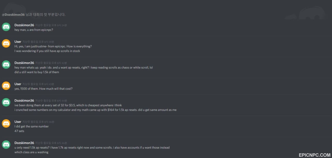 ipizlgmytd8qwnork9me.jpg