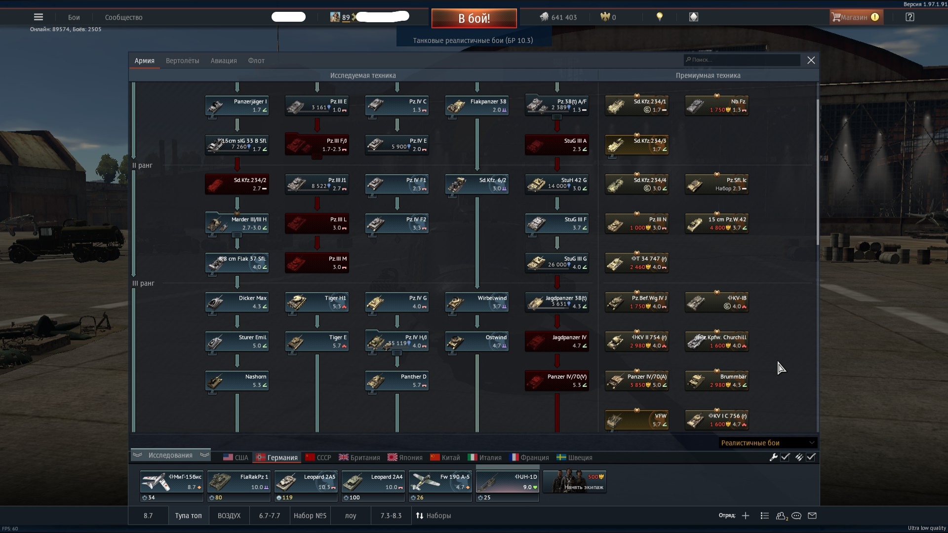 iZ77r2dcXoE.jpg