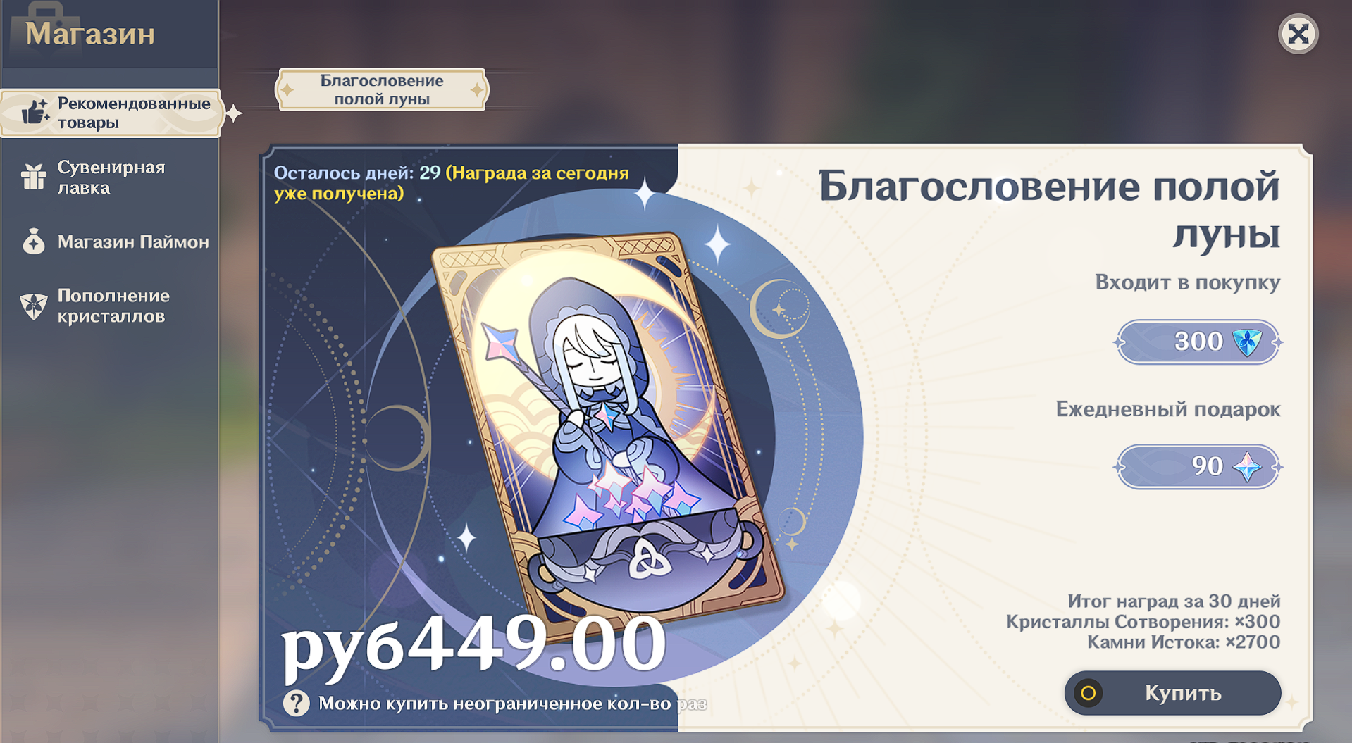 2vwif5t.png