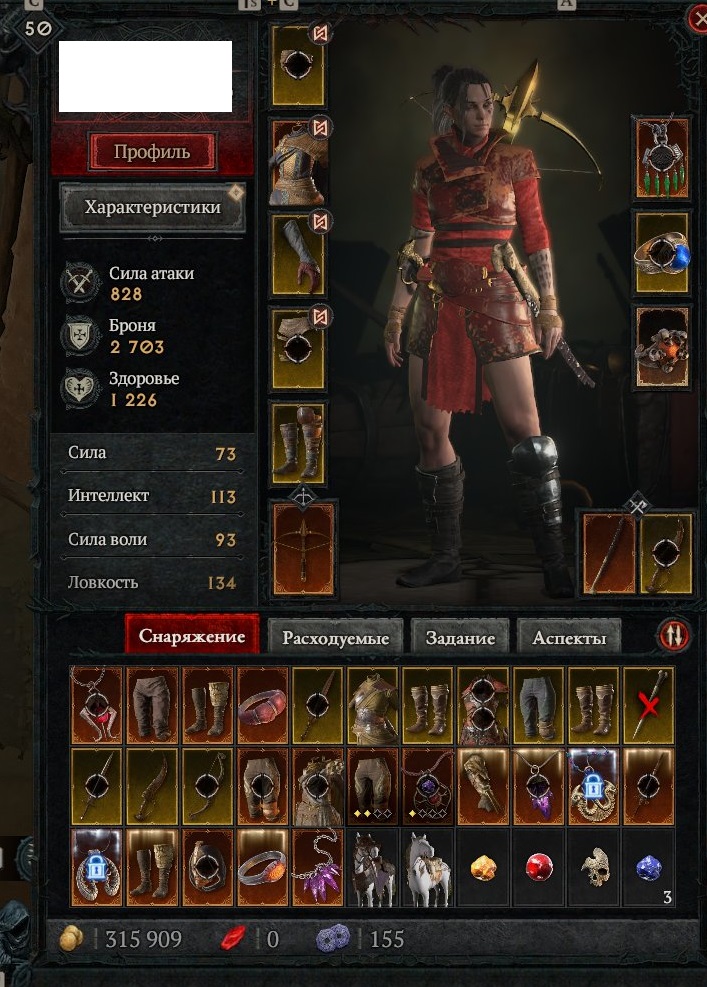 iv4Mvmq.jpg