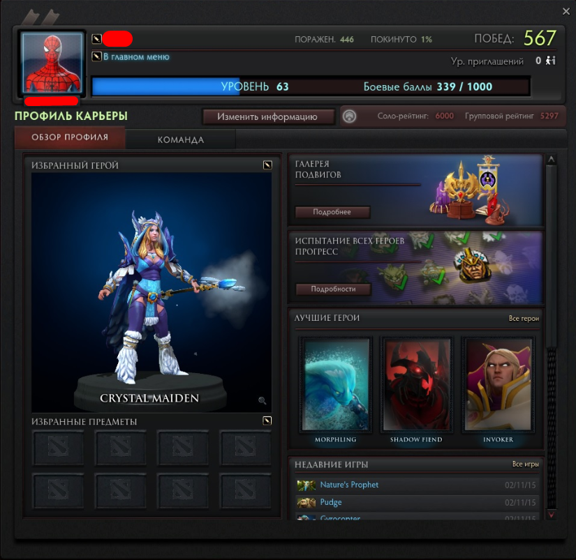 HWMcOm8.png