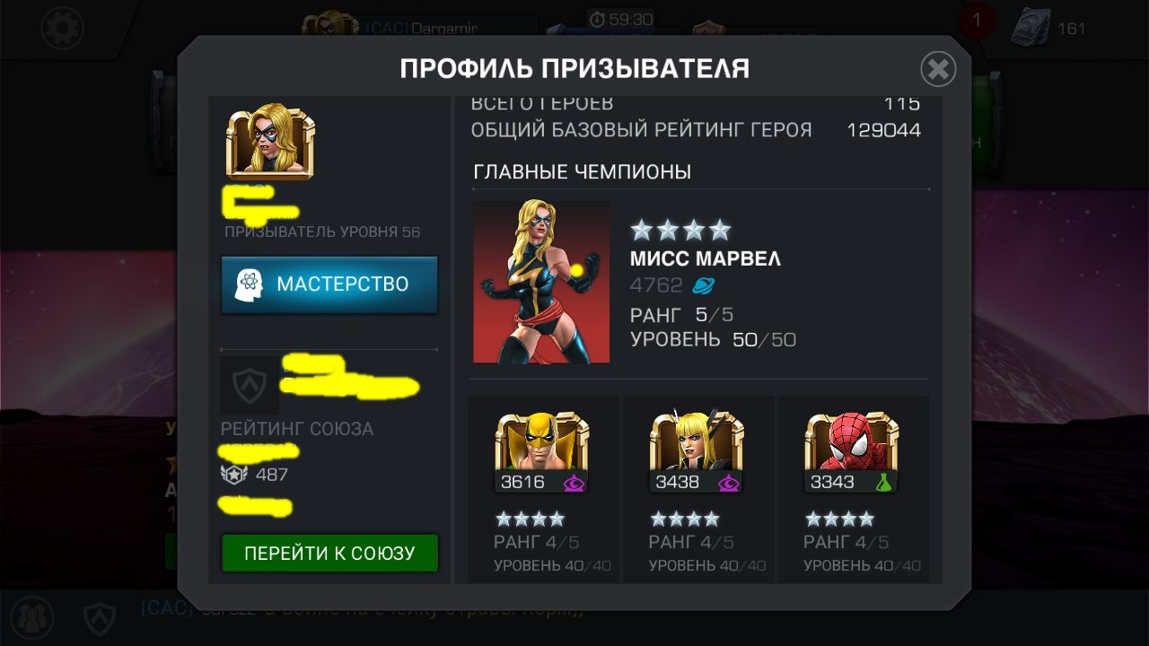 42Bxeif.jpg