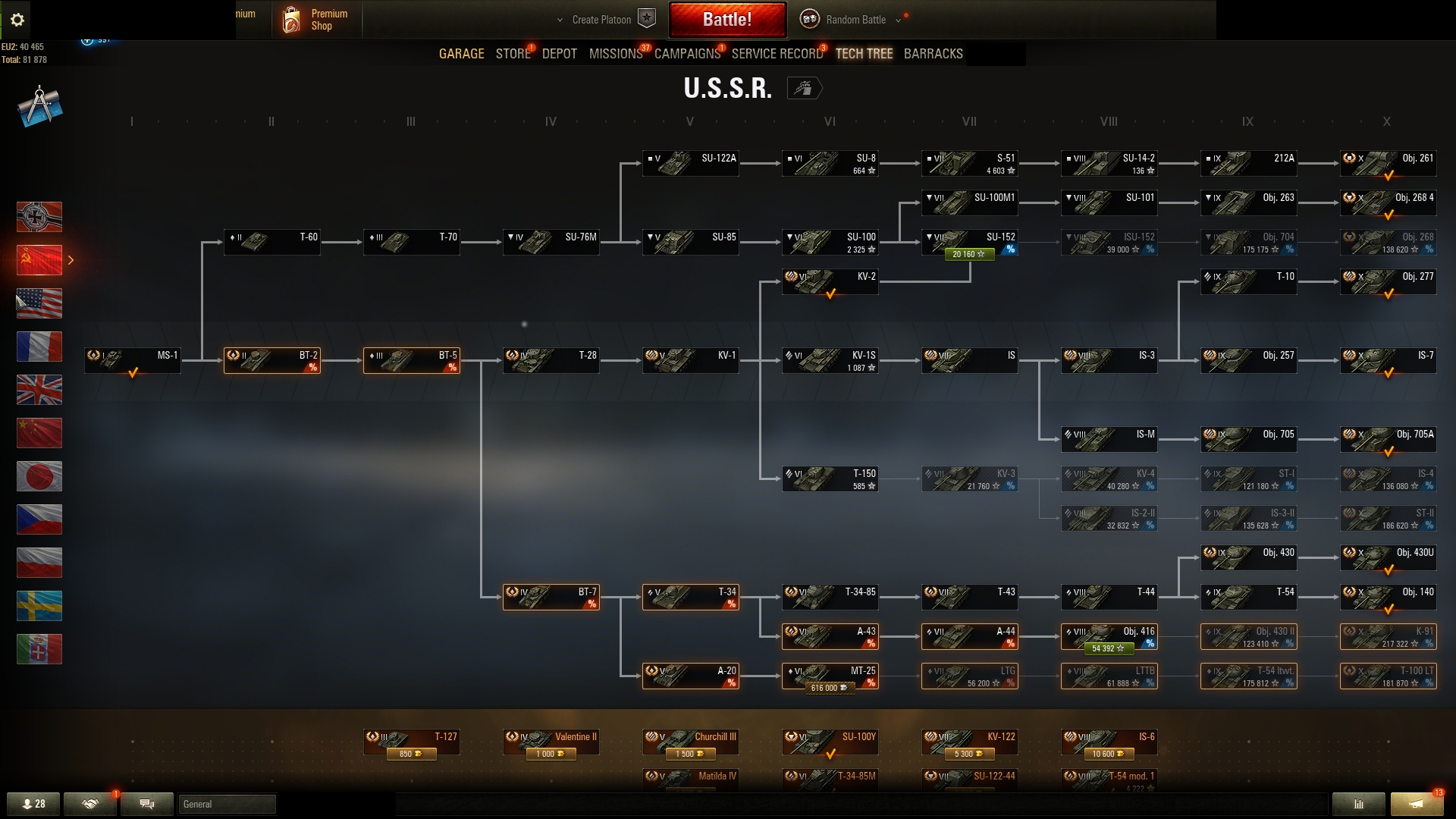 eHb8WGV.png