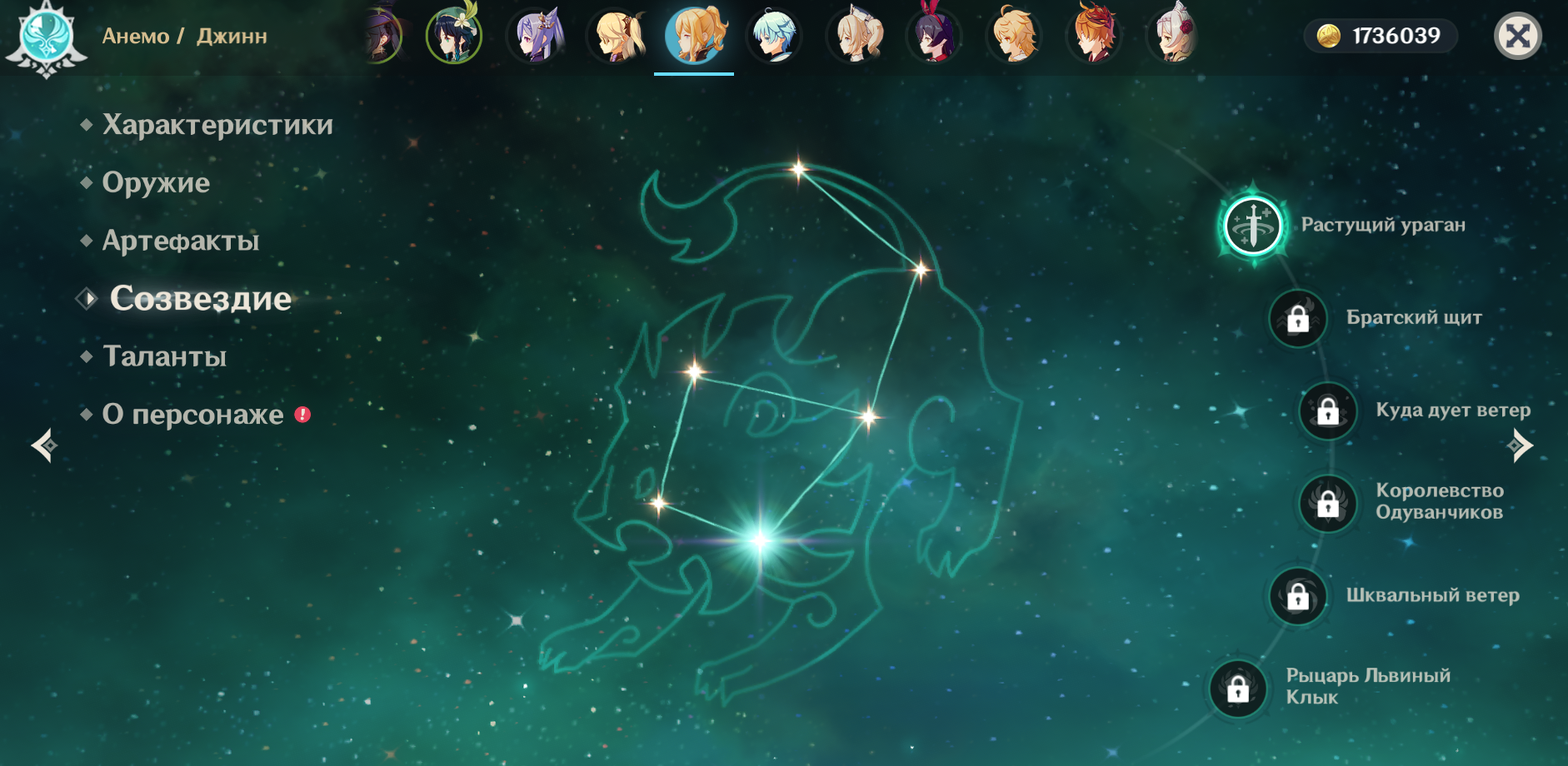 7AFzx3u.png