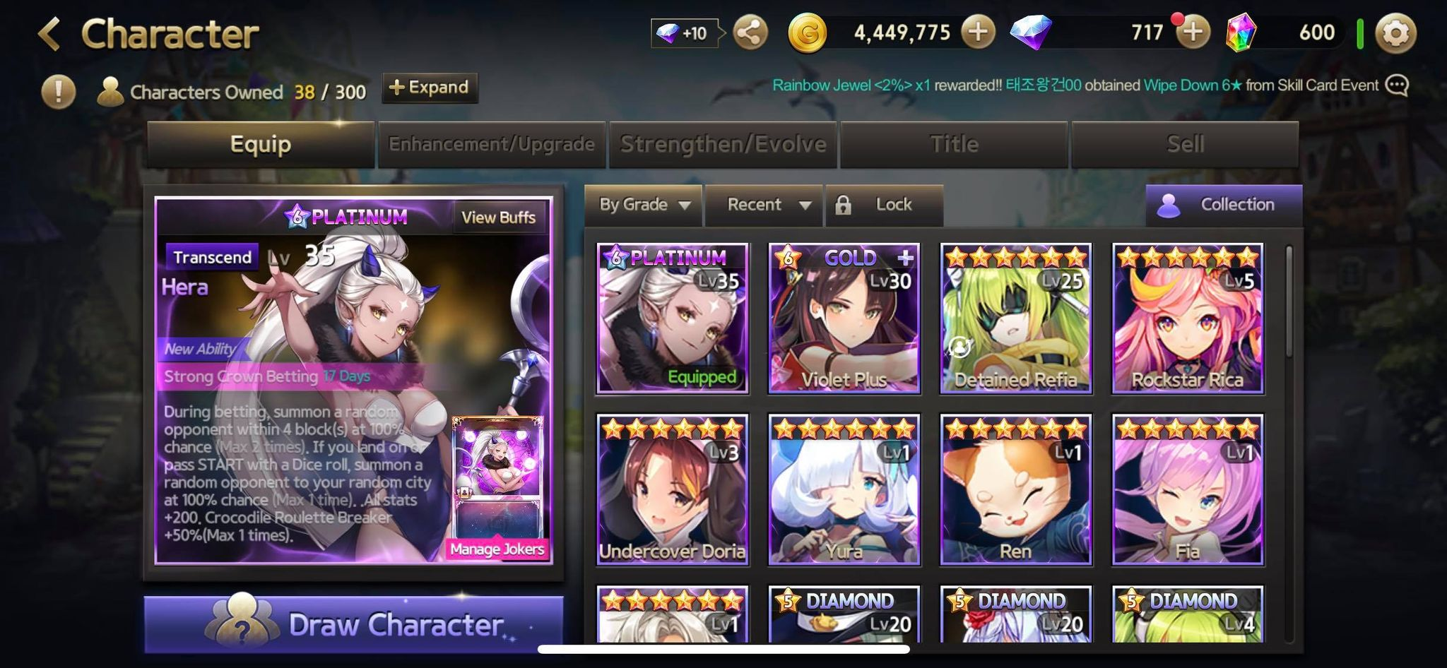 e7zYQjD.png