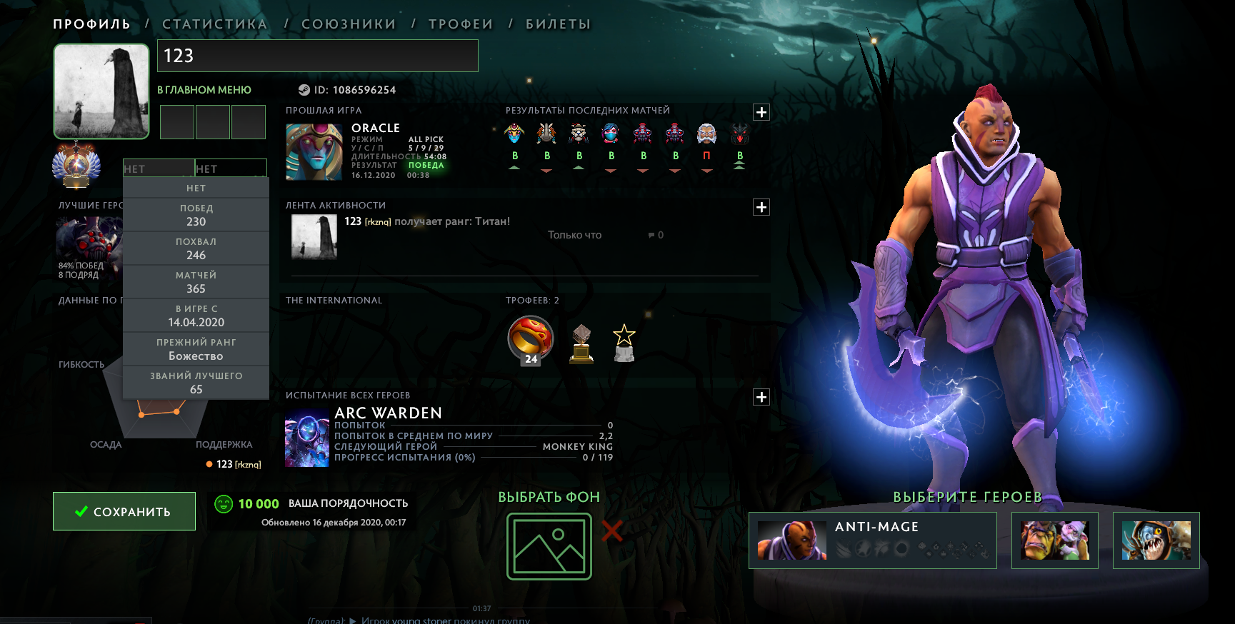 bb45dafe6d135ea20cc5140a4ba142fa.png