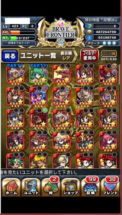 GChIGTo.jpg