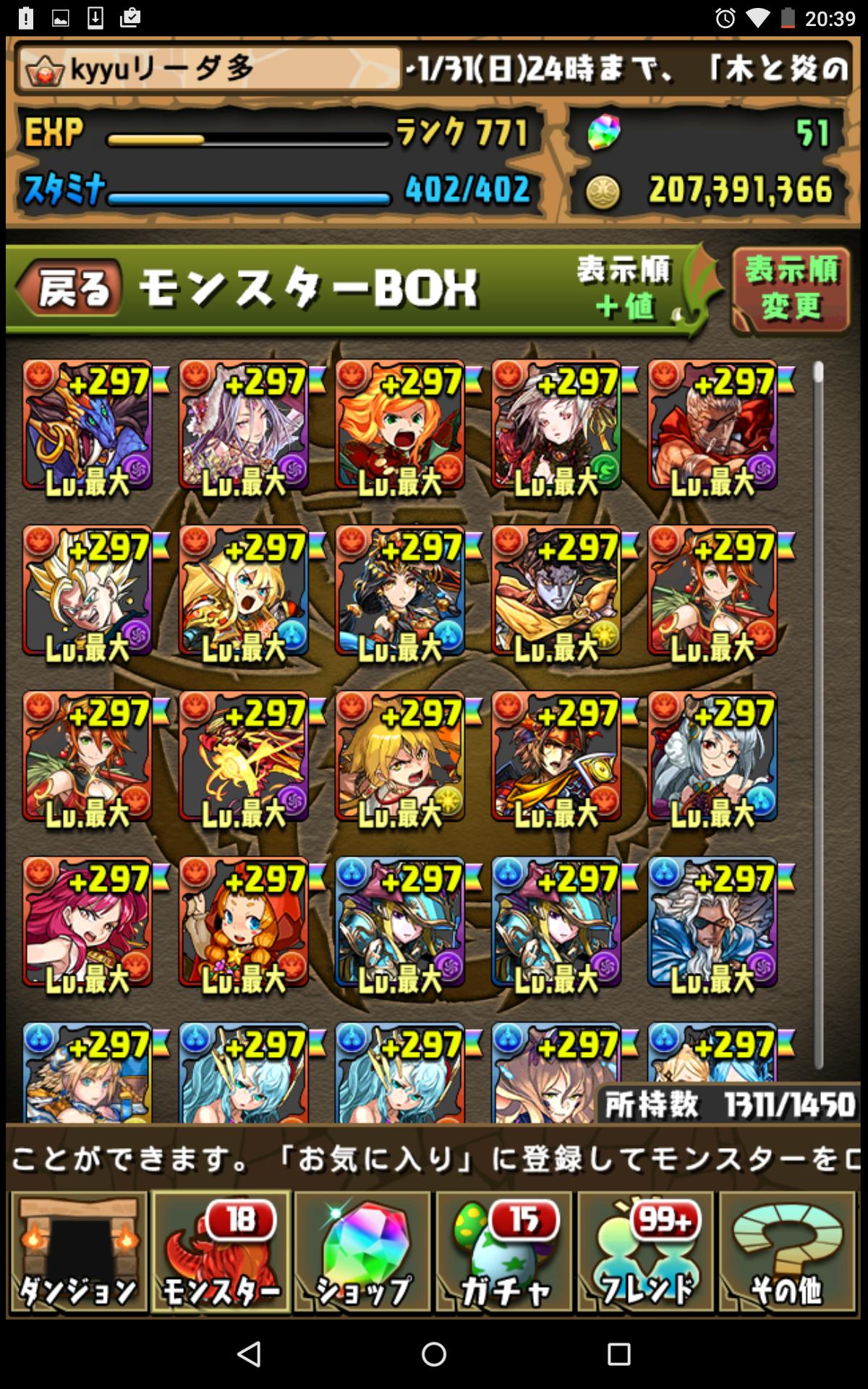 x6aIcyi.jpg