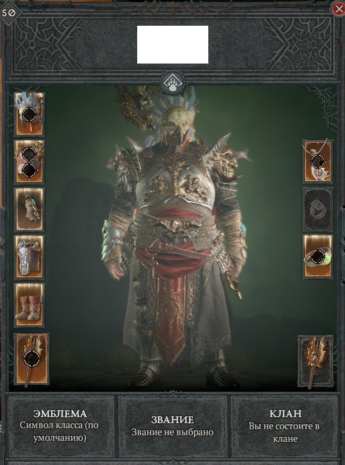 hm0JGxp.jpg