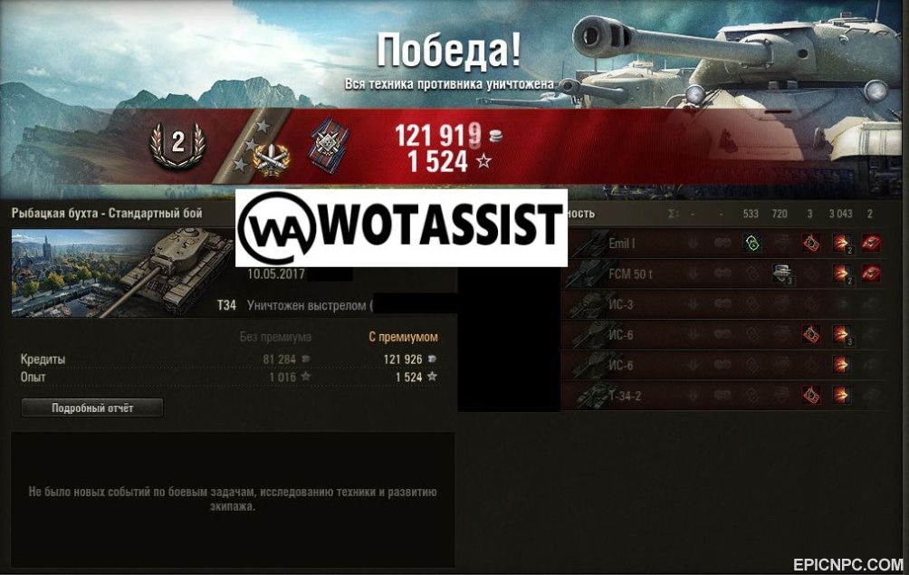 xtg7ba7pqthuvaorpmyx.jpg