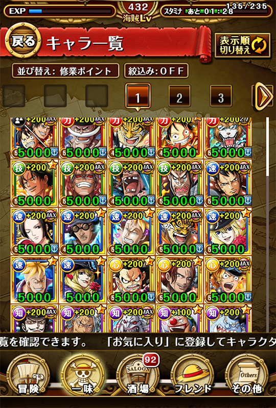 Kbt7G4G.png