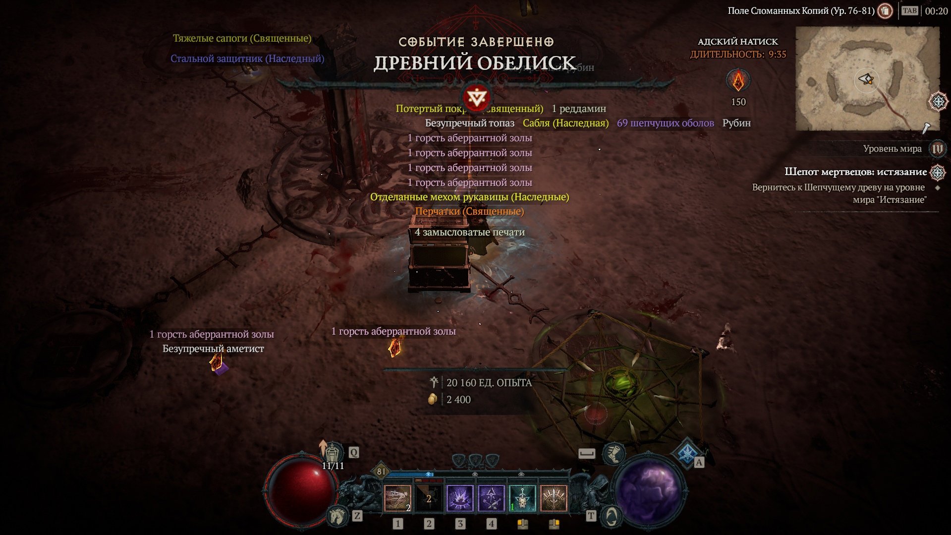 FHAG65M.jpg