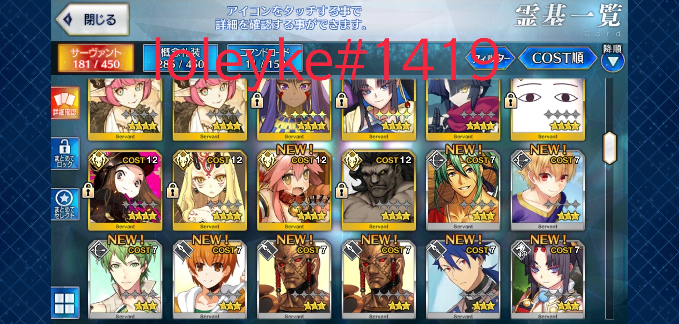 eX1VNRu.png