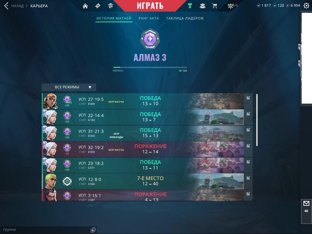 8pdMyXR.jpg